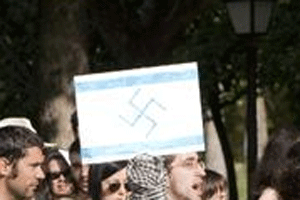 Bandera de Israel con Svástica - 7-6-10