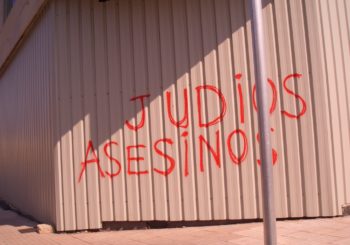 Pintada antisemita en Pontevedra - Noviembre 2009