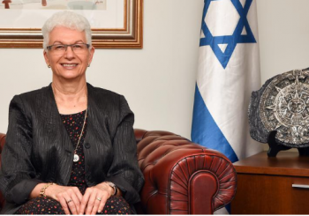 Embajadora Israel