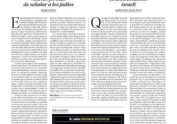 El País Maria-Alba Rico 17.7.24_page-0001