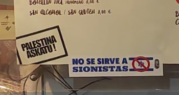 bar Pamplona