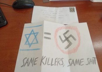 antisemitismo a la com judía Marbella