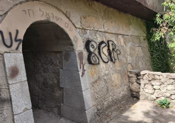 cementerio segovia 1