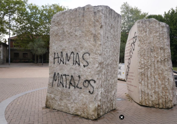 Hamas matalos
