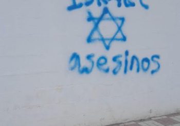 Pintada Israel Asesinos en Santa Fe, Granada