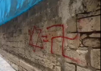 Muro chueta Mallorca