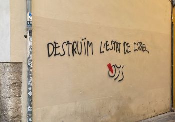Pintada Valencia destruir Israel