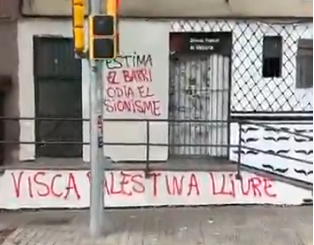 segunda pintada vivienda israeli Barcelona