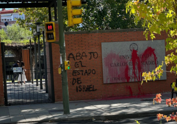 Uni Carlos III Abajo estado Israel