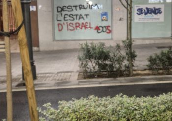 pintada destruir el estado de Israel Alicante