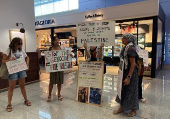 Ibiza contra israelies aeropuerto