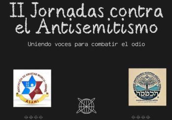 jornadas antisemitismo UCAM